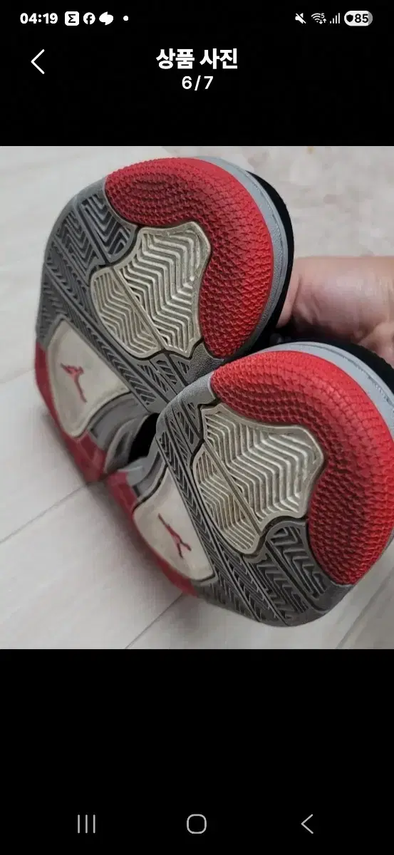 thumbnail-5